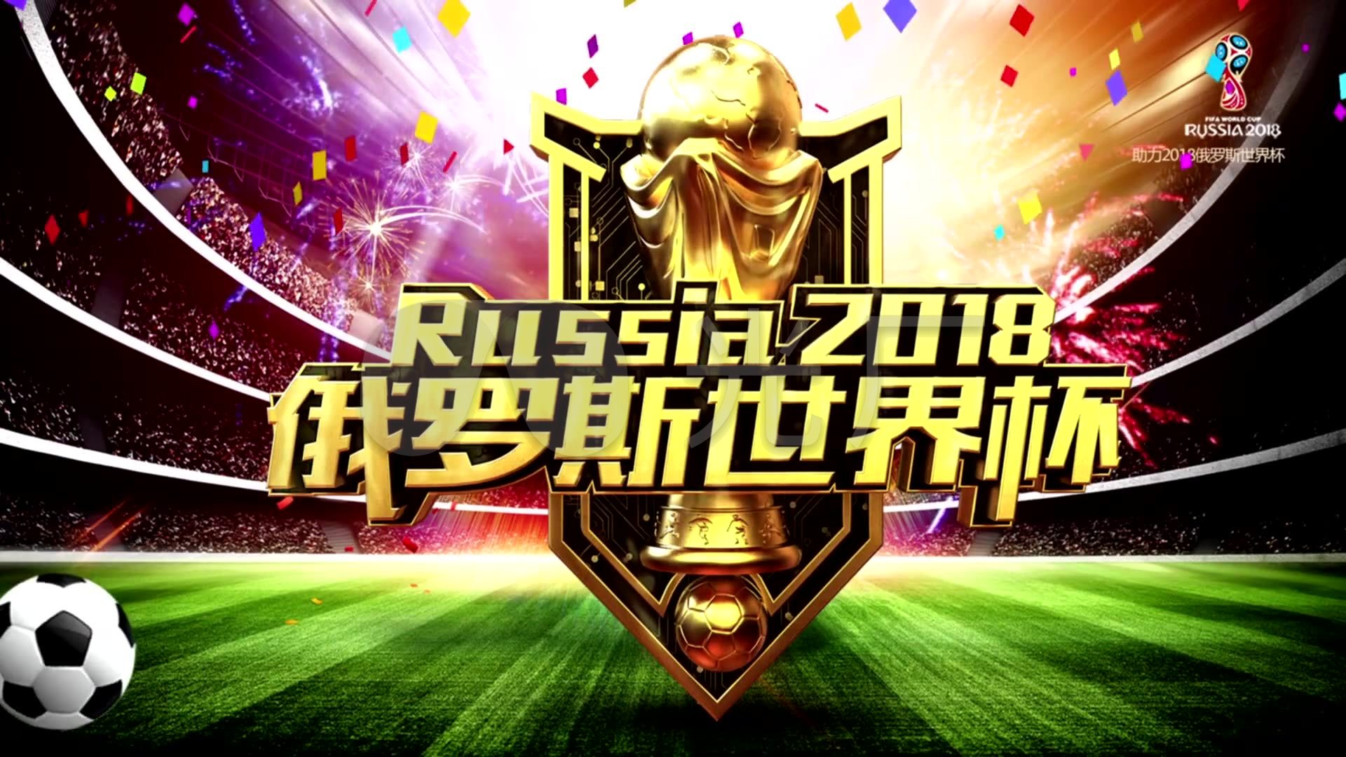 伦敦